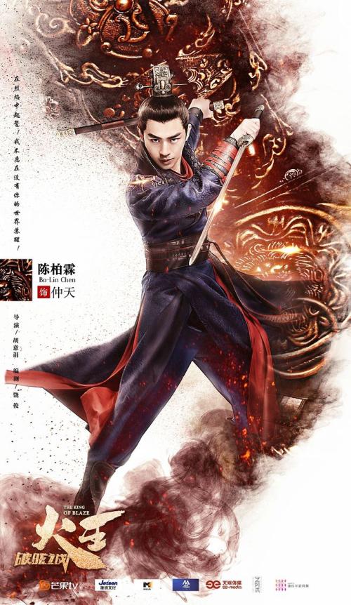办理假日本仁爱大学文凭毕业证